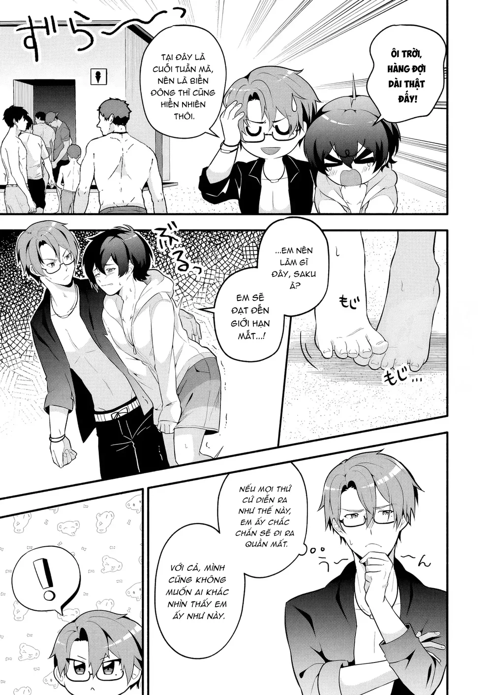 Vãi Cả Cứt Chapter 1 Trang 4