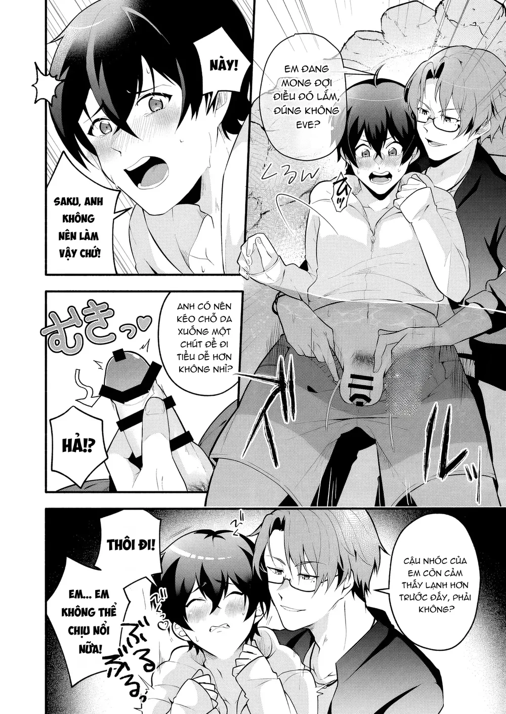 Vãi Cả Cứt Chapter 1 Trang 7