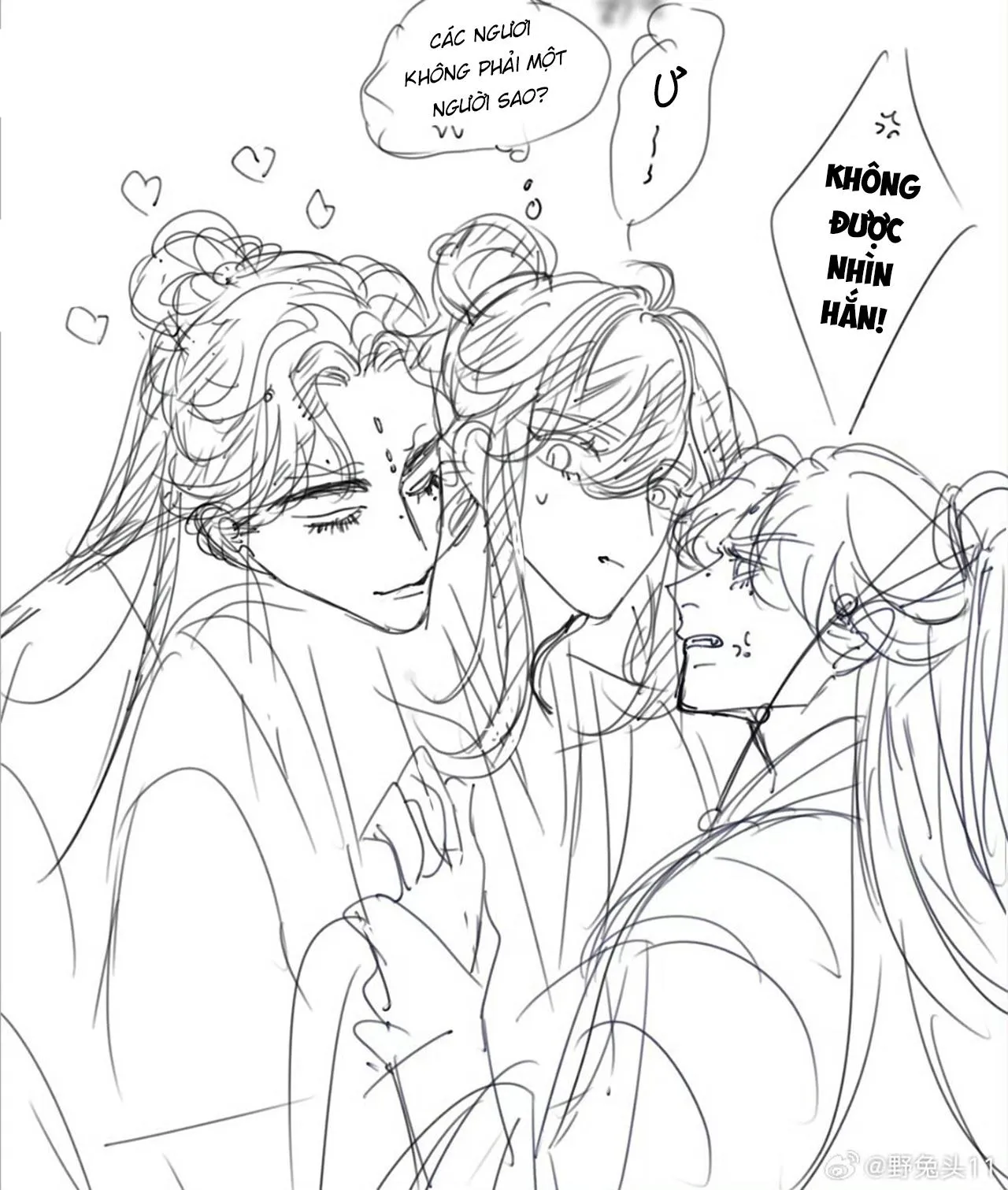 Vài Câu Chuyện Với Sư Tôn Sau Khi Xuyên Sách Chapter 212 Trang 3