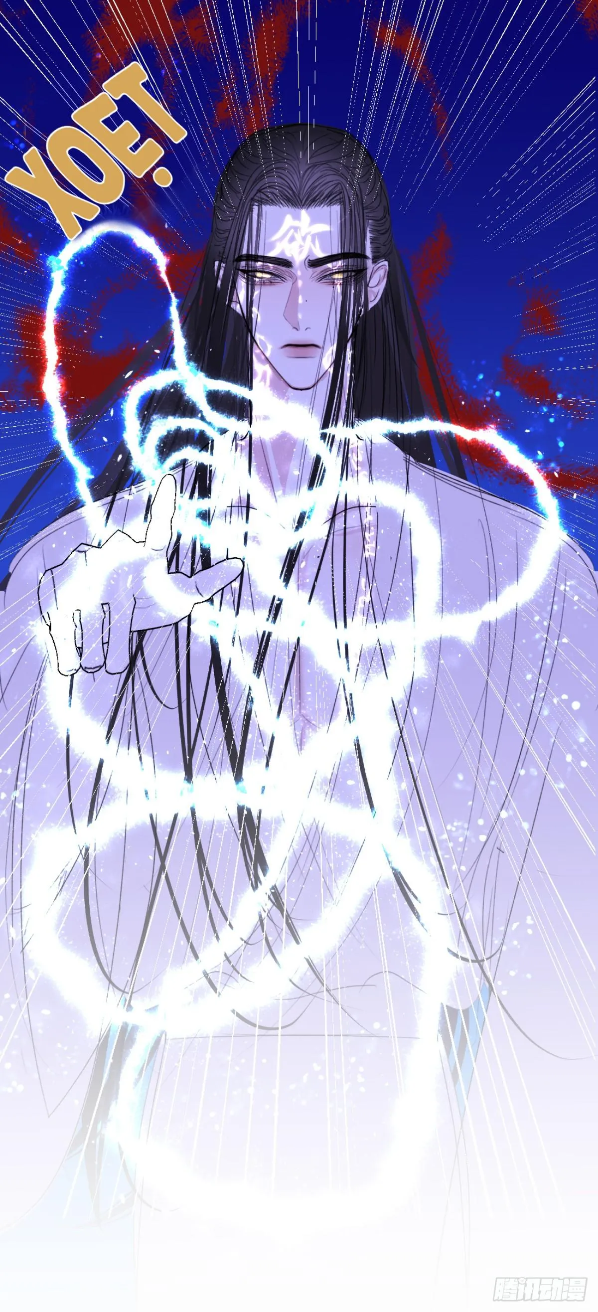 Vài Câu Chuyện Với Sư Tôn Sau Khi Xuyên Sách Chapter 1 Trang 17