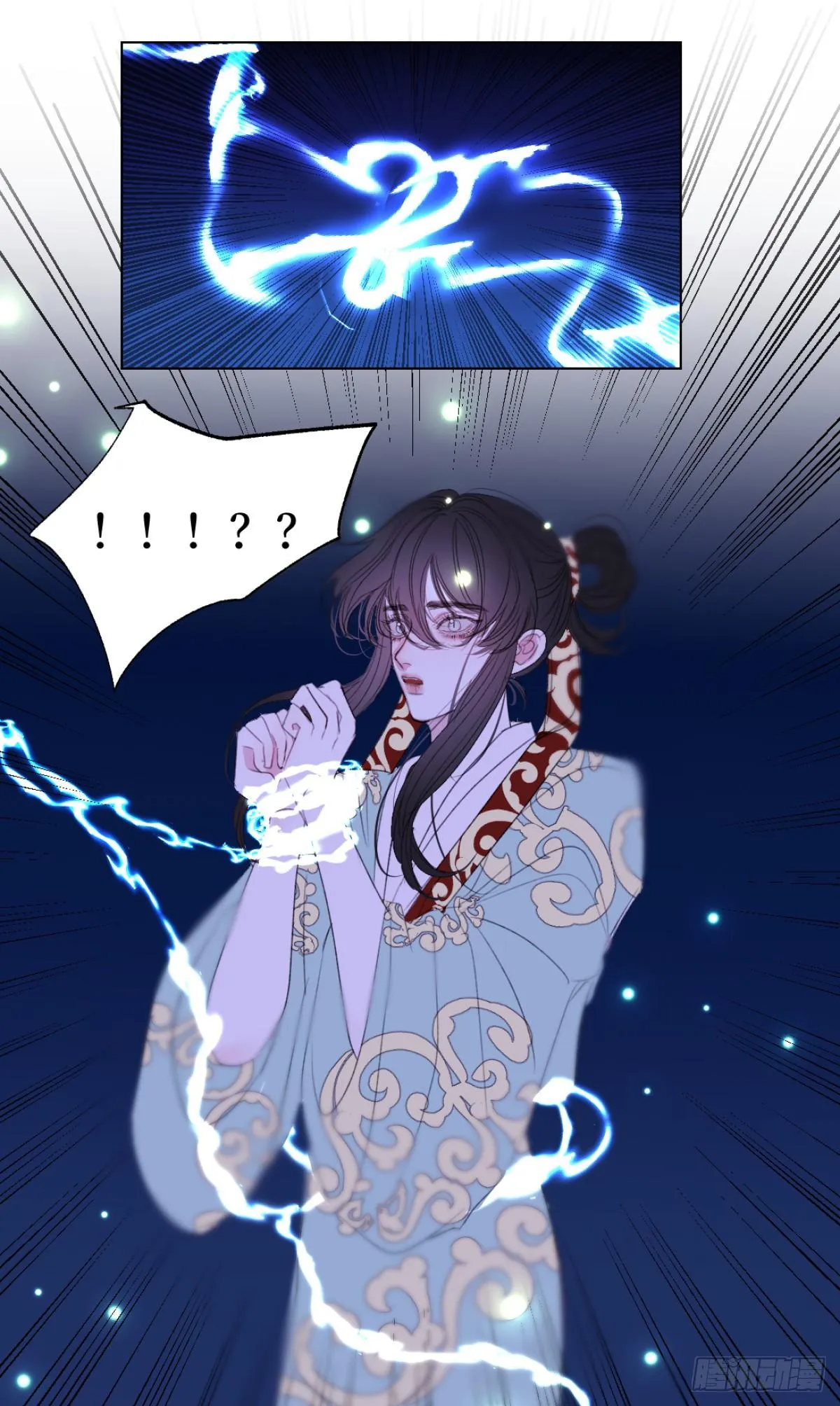 Vài Câu Chuyện Với Sư Tôn Sau Khi Xuyên Sách Chapter 1 Trang 18