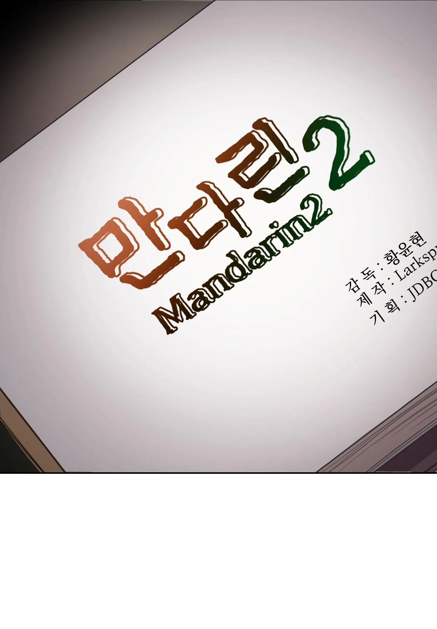 VÁN CỜ LẬT NGƯỢC Chapter 4 Trang 26