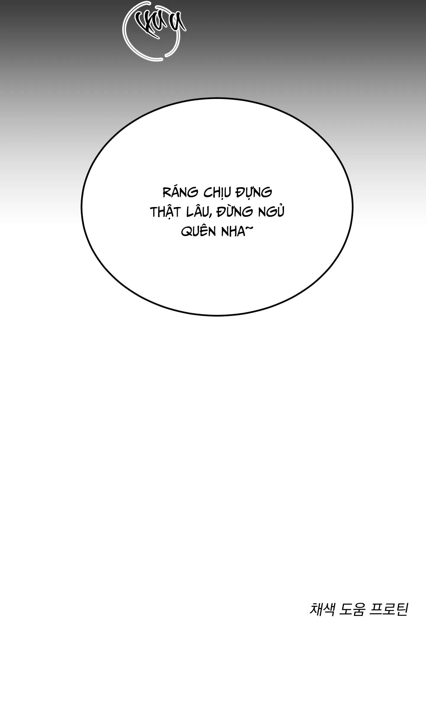 VÁN CỜ LẬT NGƯỢC Chapter 5 Trang 86