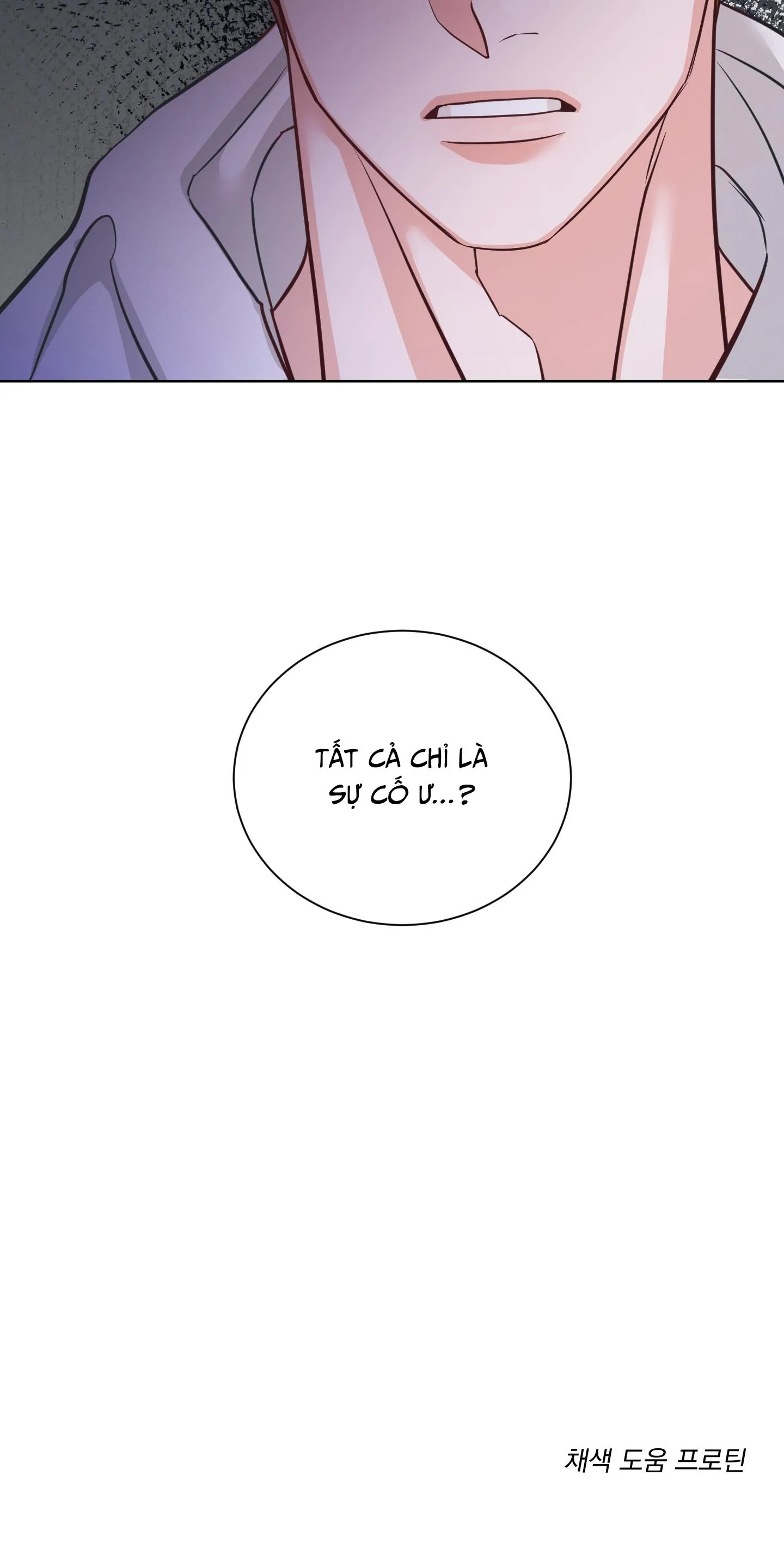 VÁN CỜ LẬT NGƯỢC Chapter 6 Trang 70