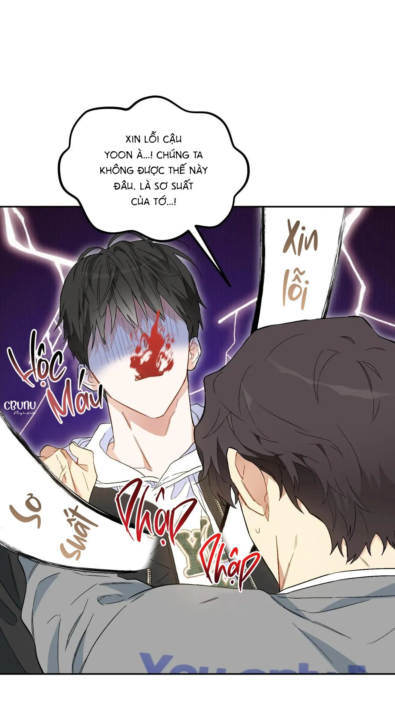 Vận Mệnh Cái Quái Gì Chứ? Chapter 1 Trang 43