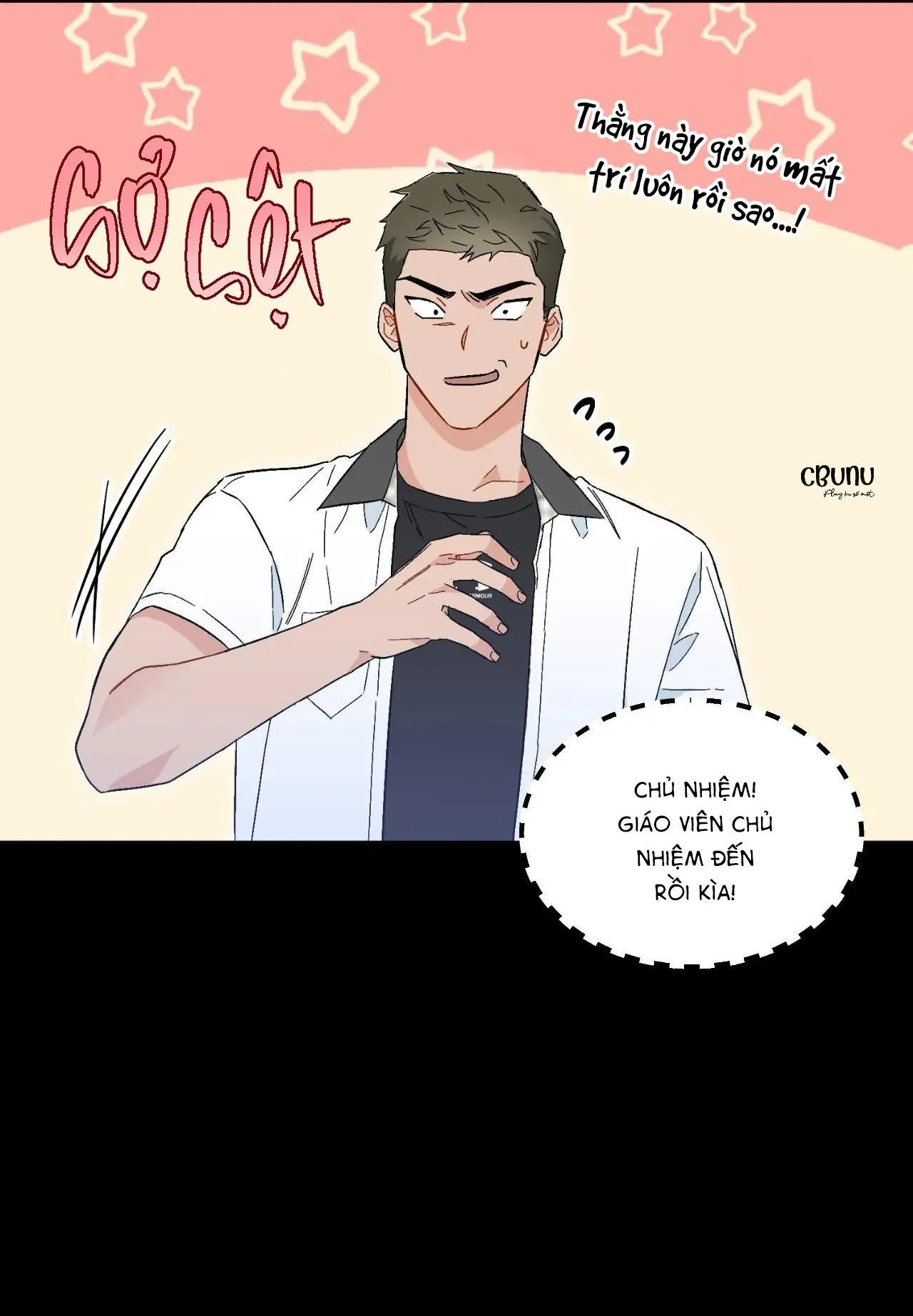 Vận Mệnh Cái Quái Gì Chứ? Chapter 1 Trang 78