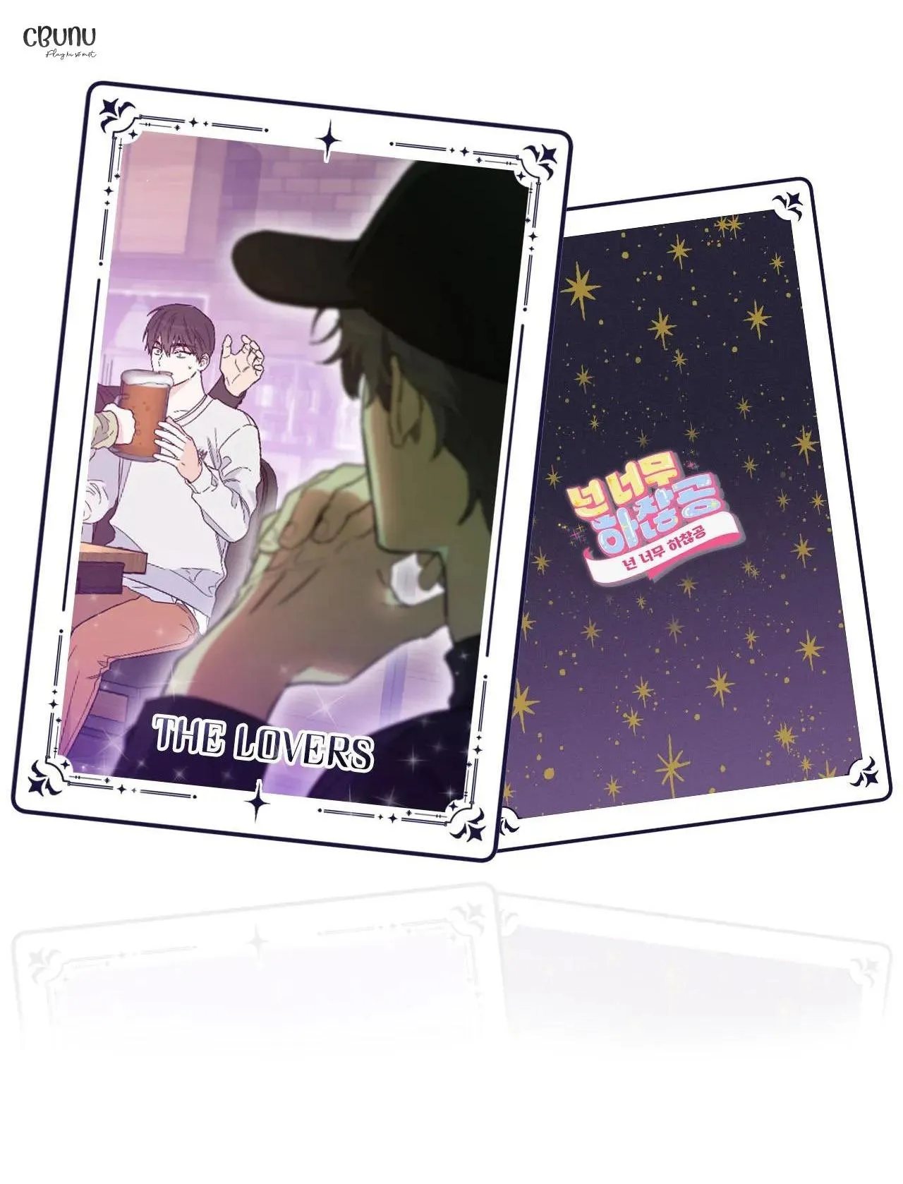 Vận Mệnh Cái Quái Gì Chứ? Chapter 1 Trang 115