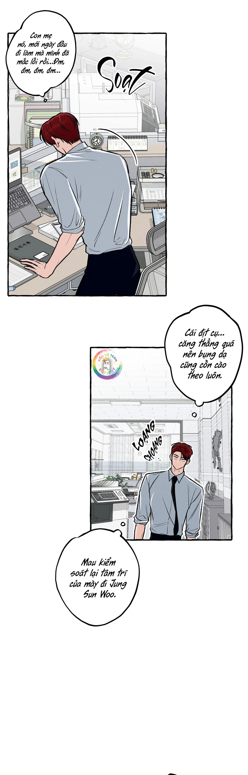 Văn Phòng Không Lãng Mạn Chapter 2 Trang 4