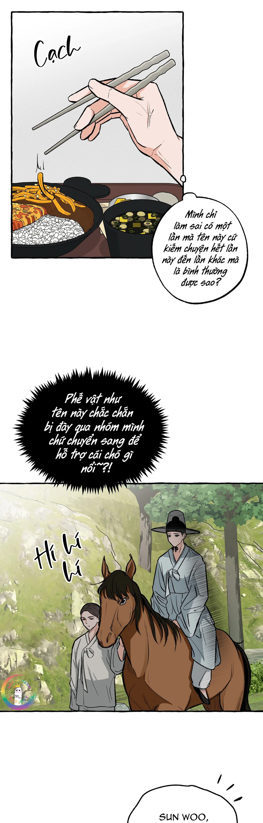 Văn Phòng Không Lãng Mạn Chapter 2 Trang 22