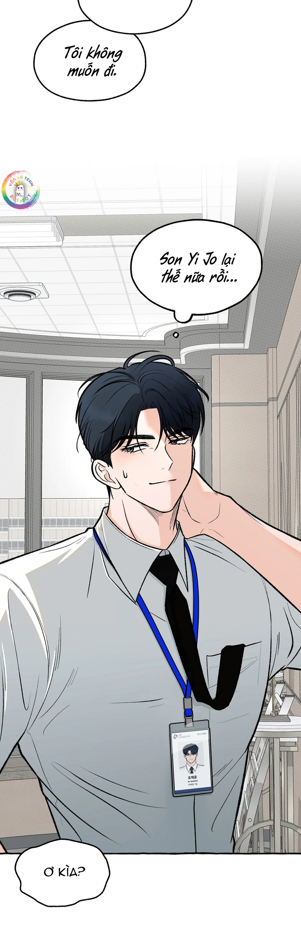 Văn Phòng Không Lãng Mạn Chapter 2 Trang 41