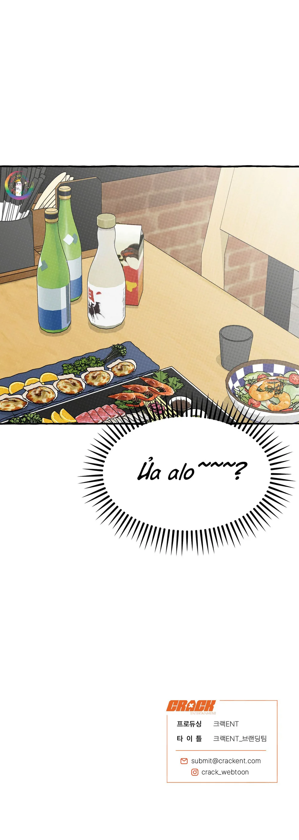 Văn Phòng Không Lãng Mạn Chapter 3 Trang 37