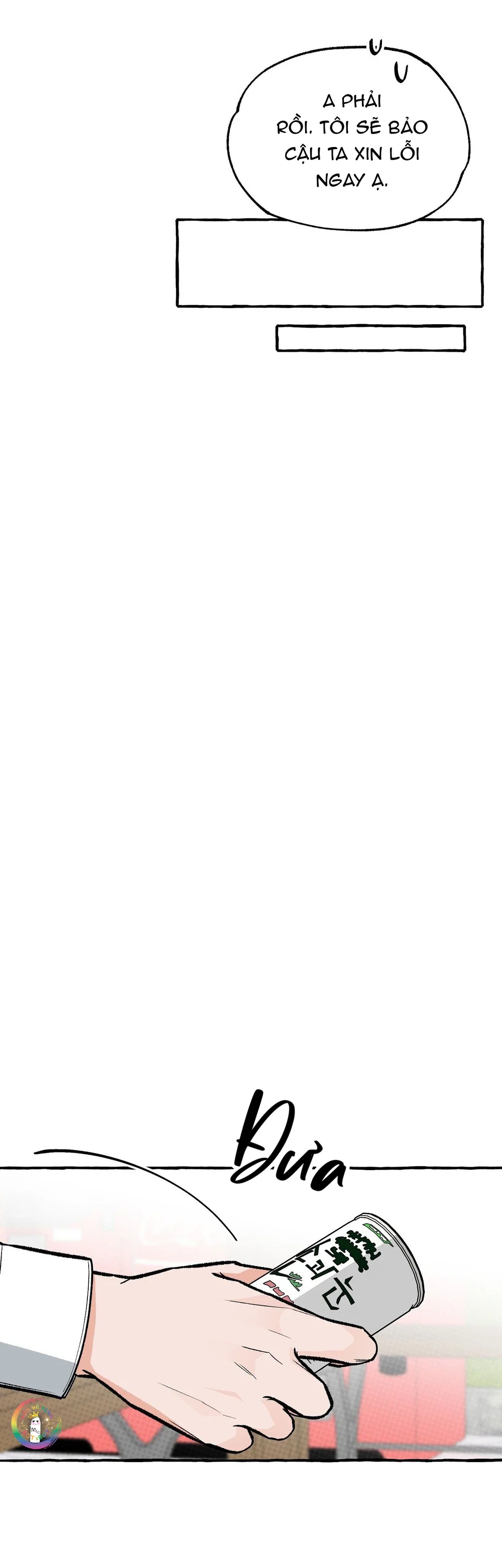 Văn Phòng Không Lãng Mạn Chapter 5 Trang 11