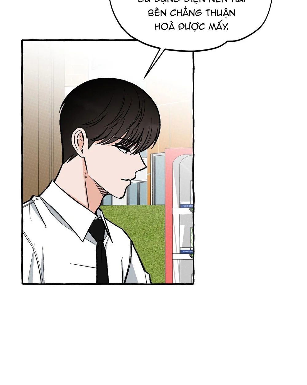 Văn Phòng Không Lãng Mạn Chapter 5 Trang 13