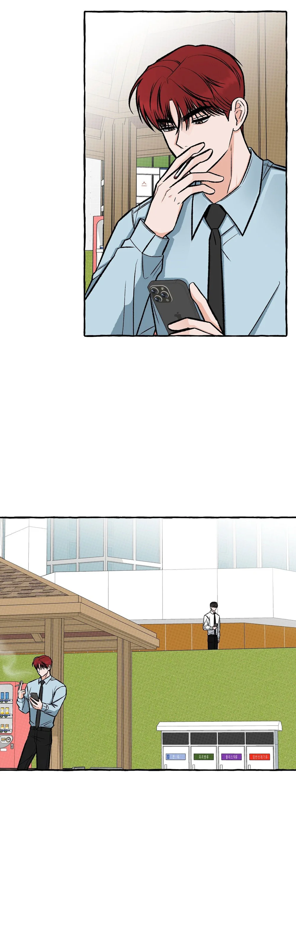 Văn Phòng Không Lãng Mạn Chapter 5 Trang 50