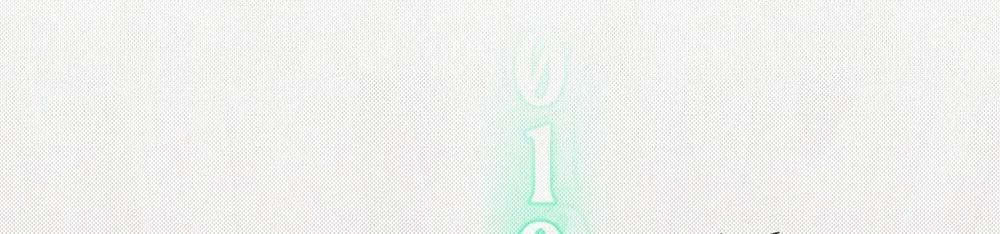 Văn Phòng Không Lãng Mạn Chapter 6 Trang 16