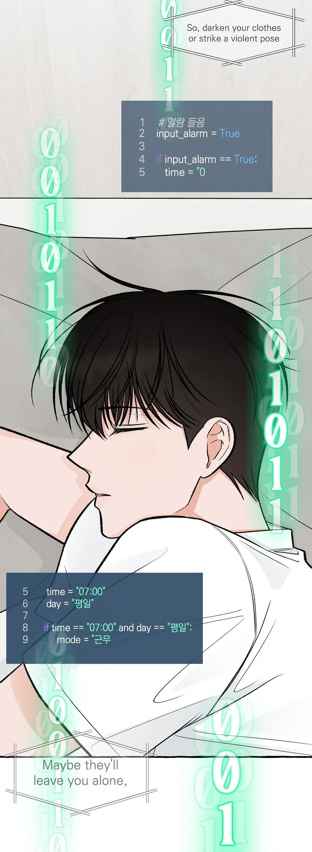 Văn Phòng Không Lãng Mạn Chapter 6 Trang 17