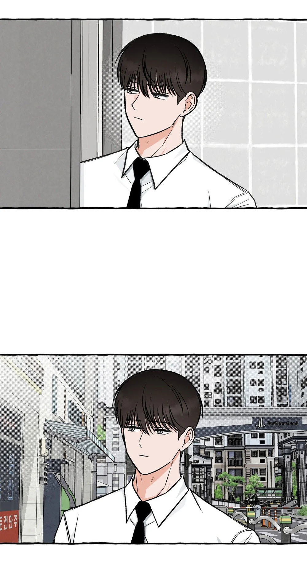 Văn Phòng Không Lãng Mạn Chapter 6 Trang 26