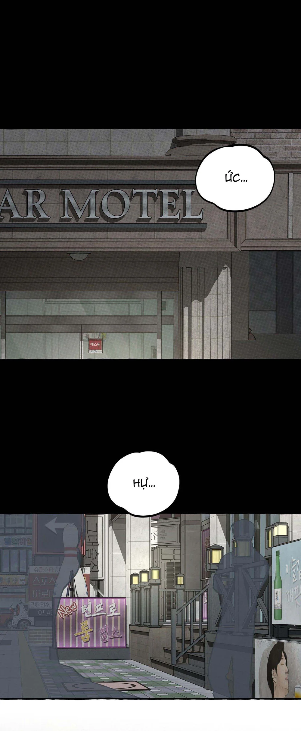 Văn Phòng Không Lãng Mạn Chapter 7 Trang 32