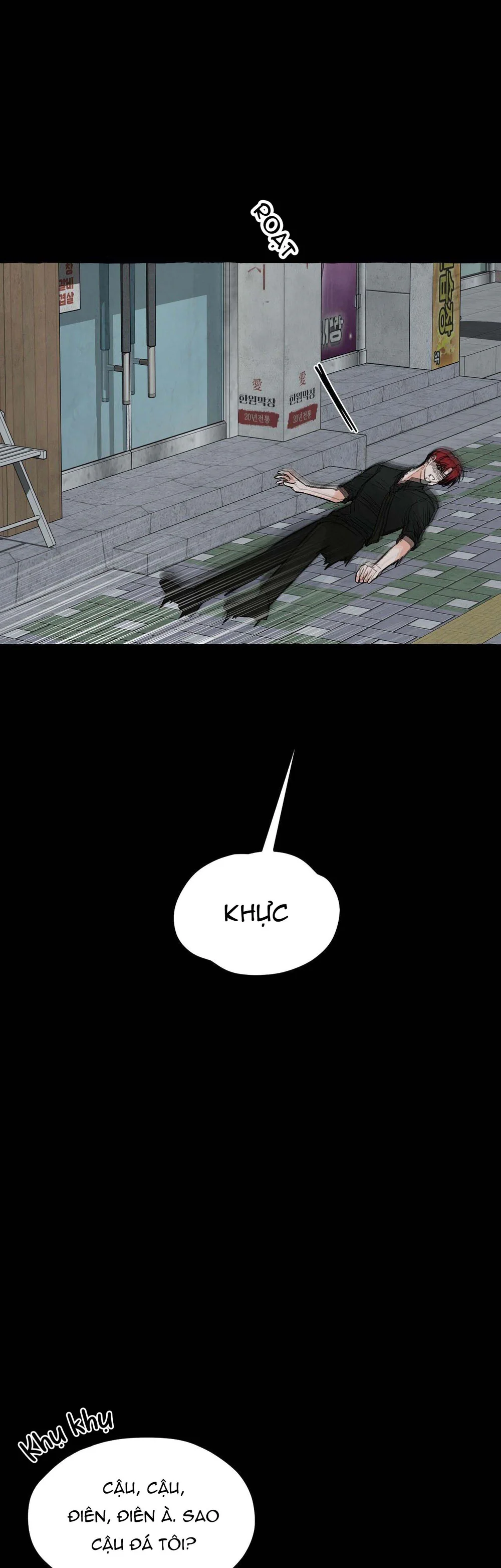 Văn Phòng Không Lãng Mạn Chapter 7 Trang 58