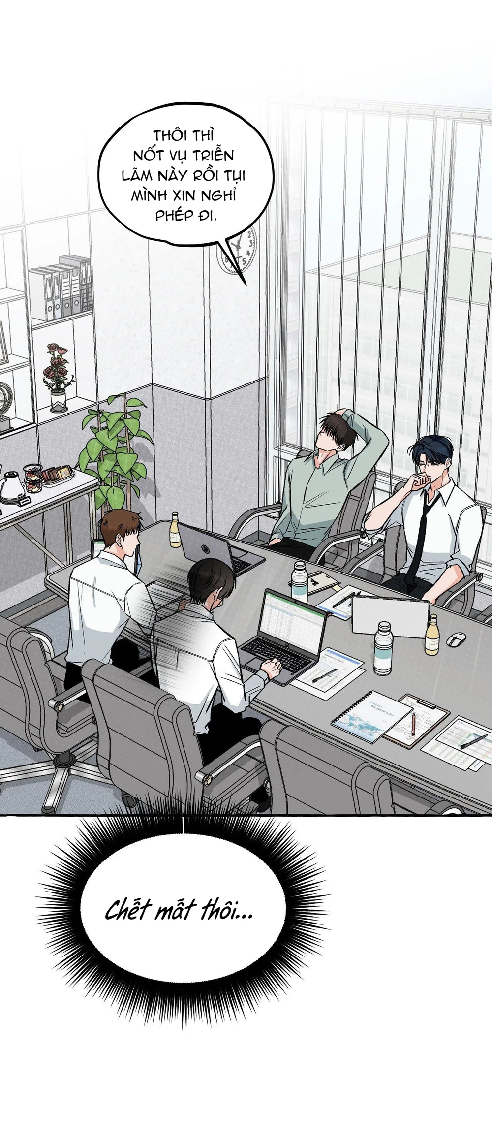 Văn Phòng Không Lãng Mạn Chapter 8 Trang 27