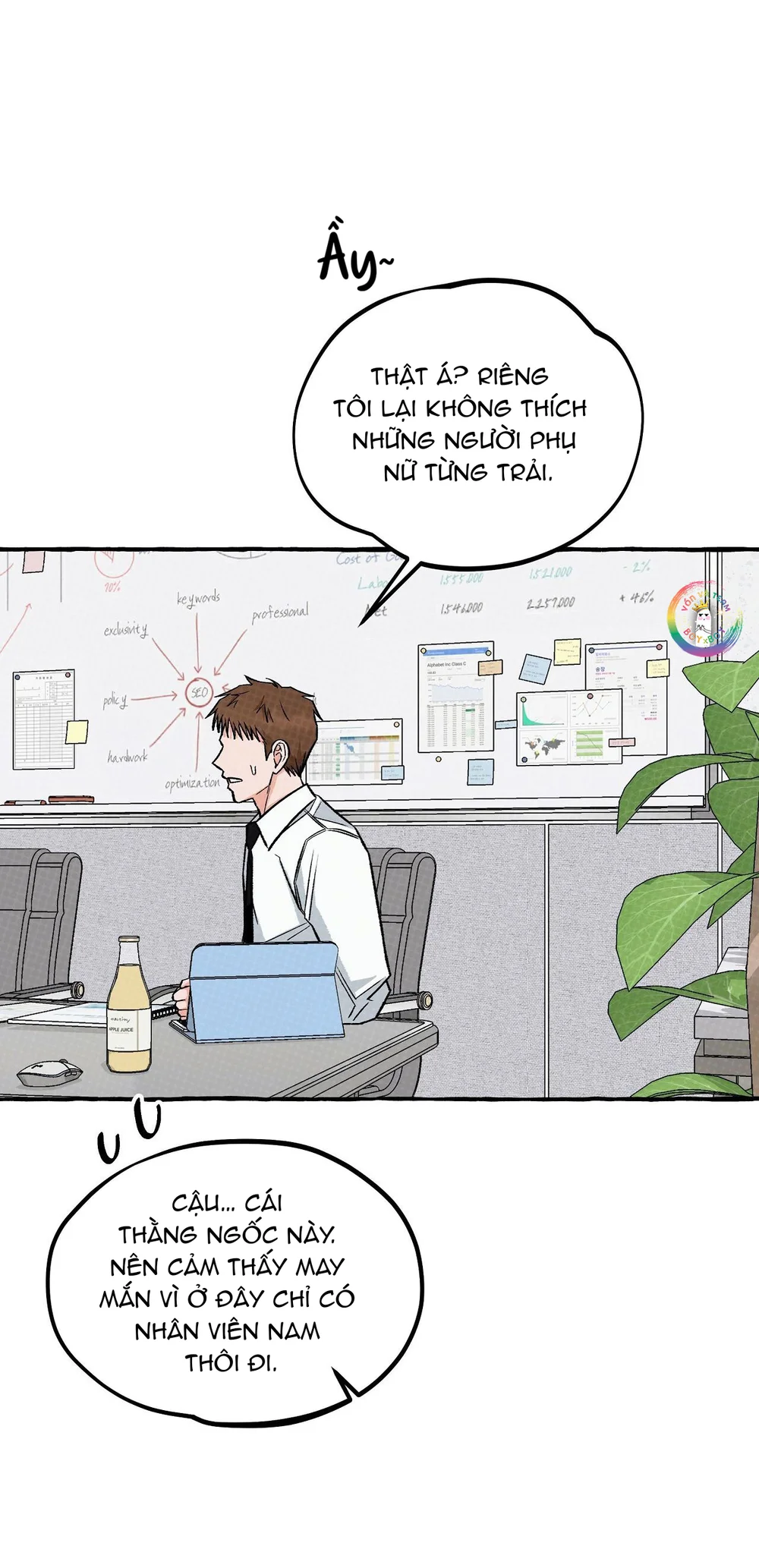 Văn Phòng Không Lãng Mạn Chapter 8 Trang 37