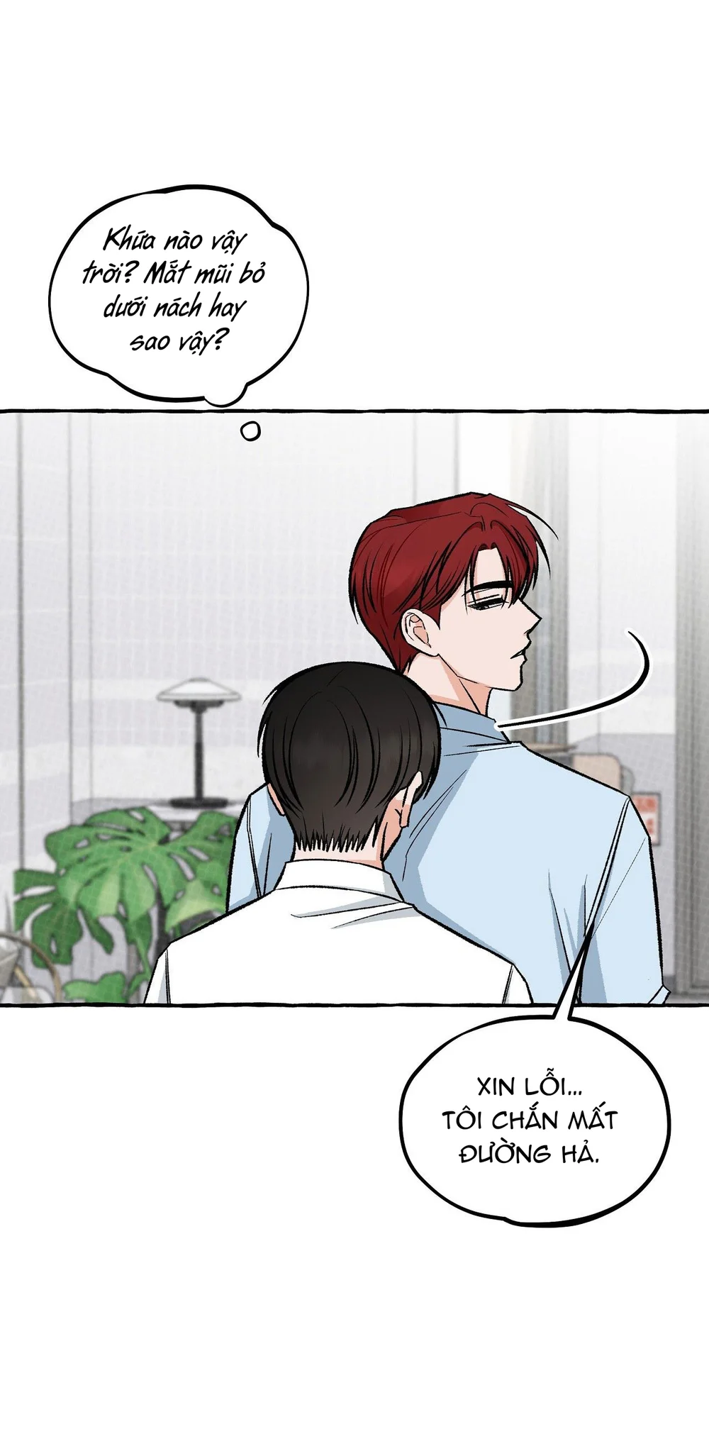 Văn Phòng Không Lãng Mạn Chapter 8 Trang 50