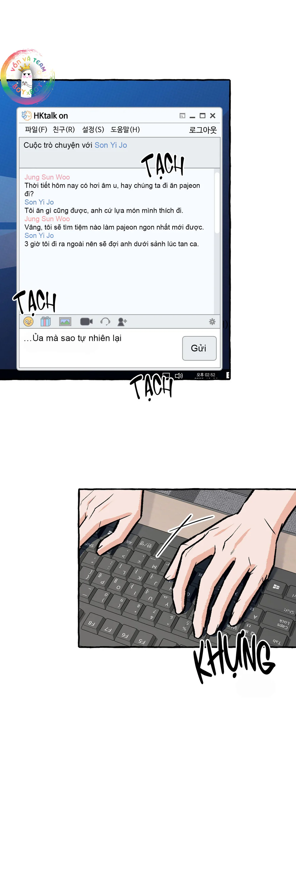 Văn Phòng Không Lãng Mạn Chapter 9 Trang 3