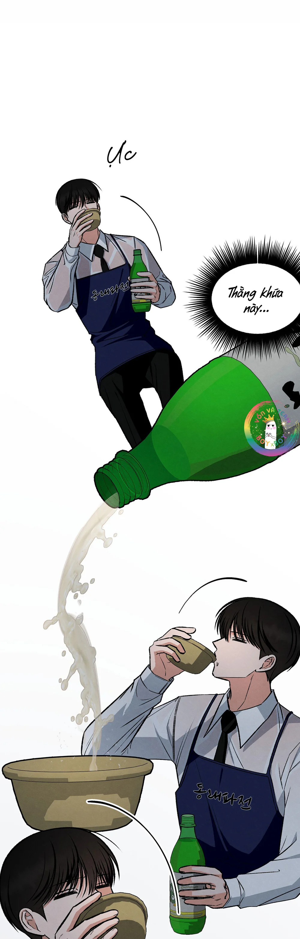 Văn Phòng Không Lãng Mạn Chapter 9 Trang 43