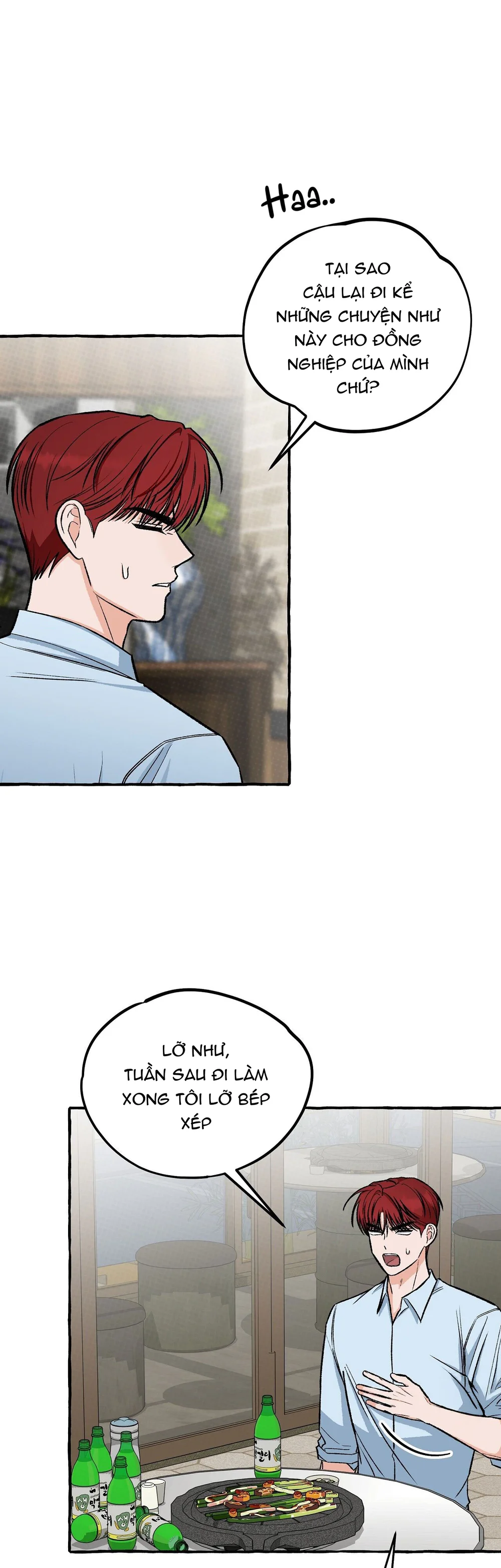 Văn Phòng Không Lãng Mạn Chapter 10 Trang 12