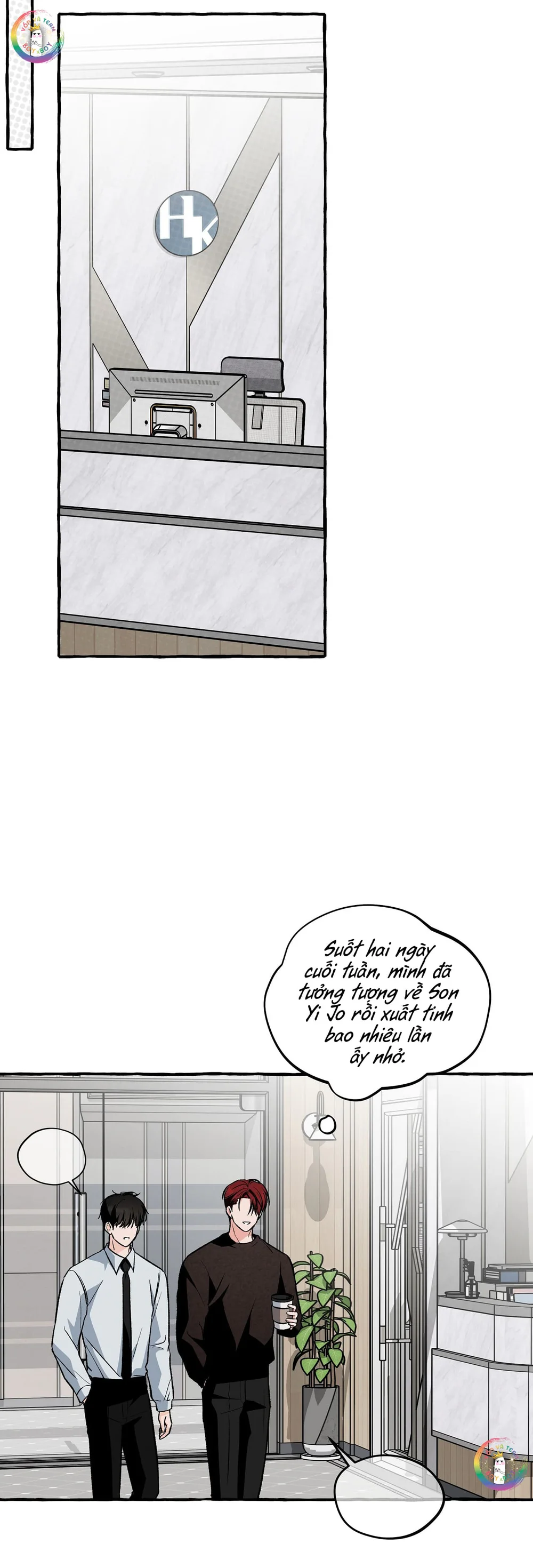 Văn Phòng Không Lãng Mạn Chapter 13 Trang 15