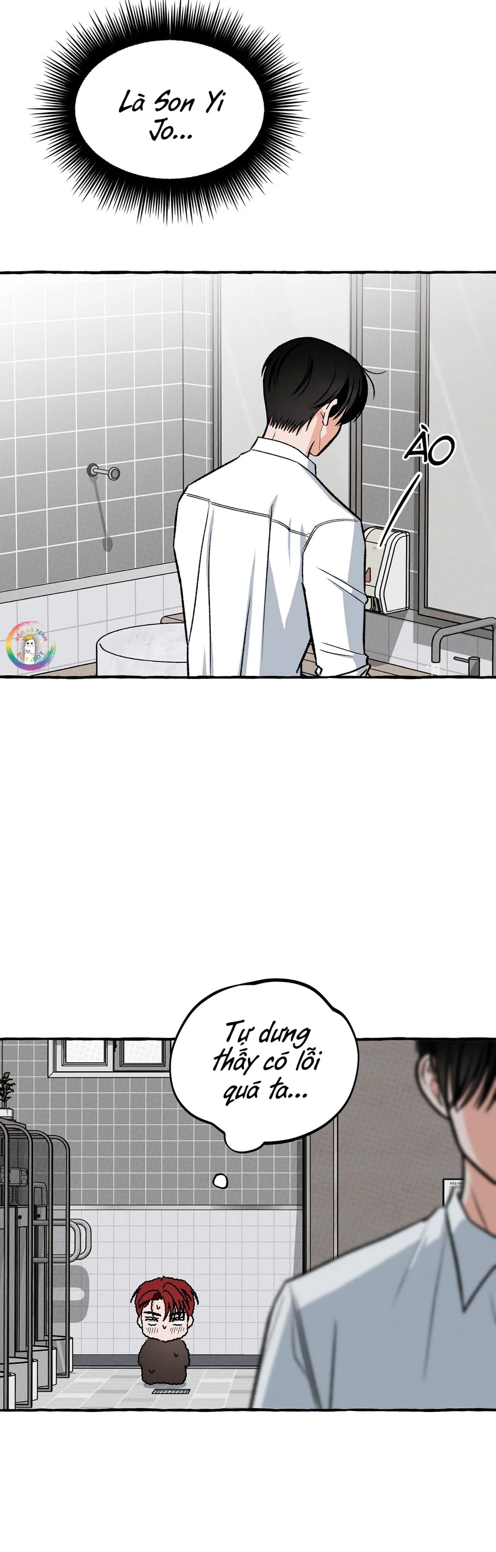 Văn Phòng Không Lãng Mạn Chapter 13 Trang 32