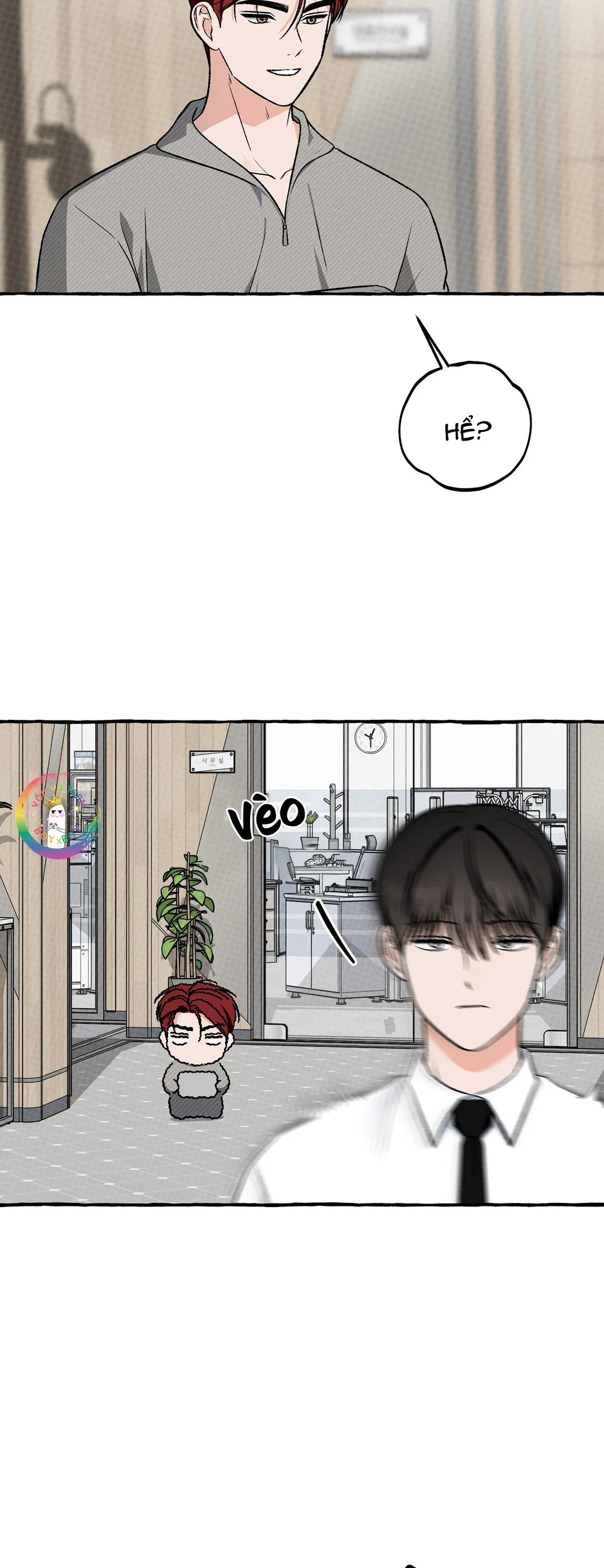 Văn Phòng Không Lãng Mạn Chapter 15 Trang 13