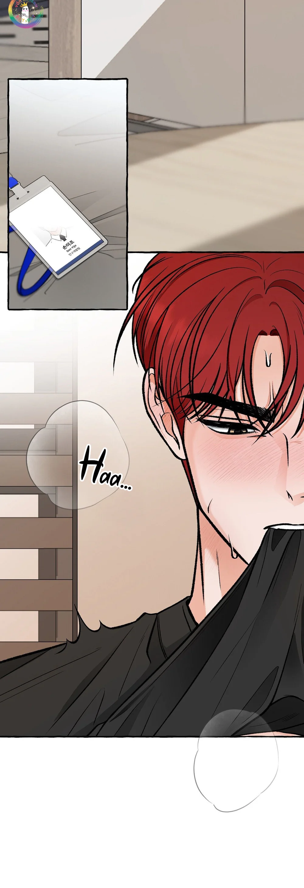 Văn Phòng Không Lãng Mạn Chapter 1 Trang 3