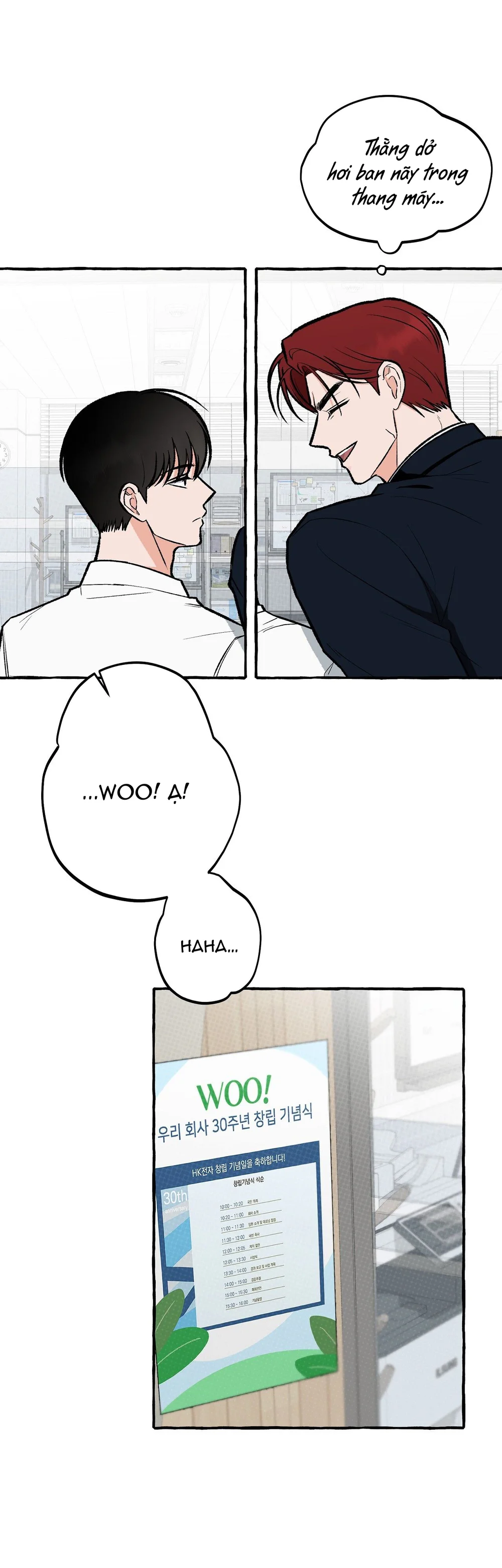 Văn Phòng Không Lãng Mạn Chapter 1 Trang 29