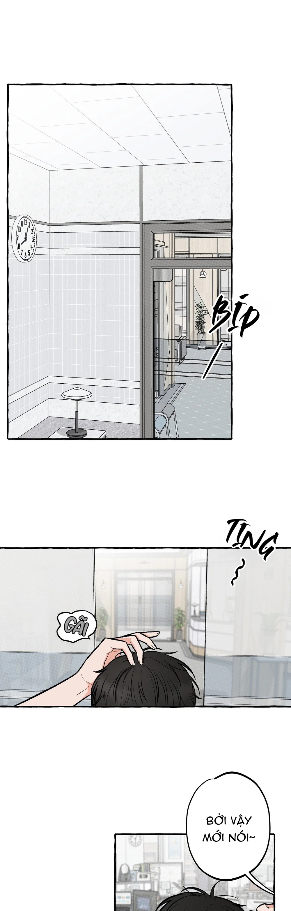 Văn Phòng Không Lãng Mạn Chapter 1 Trang 47