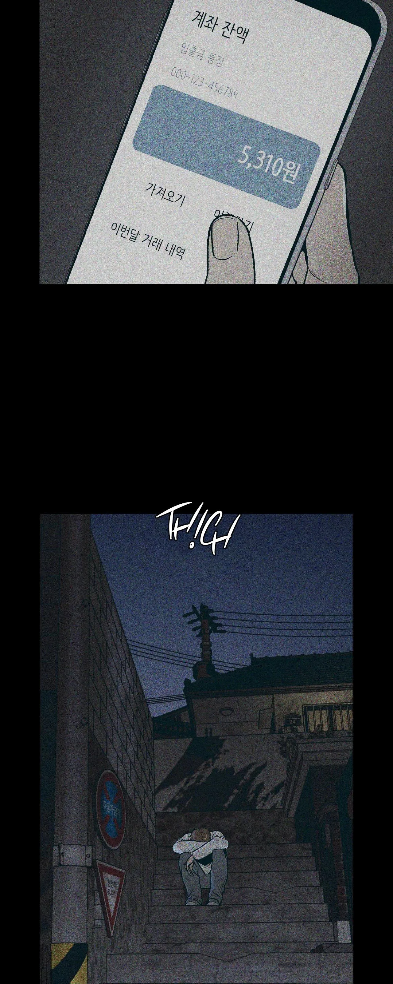 ChinhX - Vận Xui Chapter 2 Trang 76