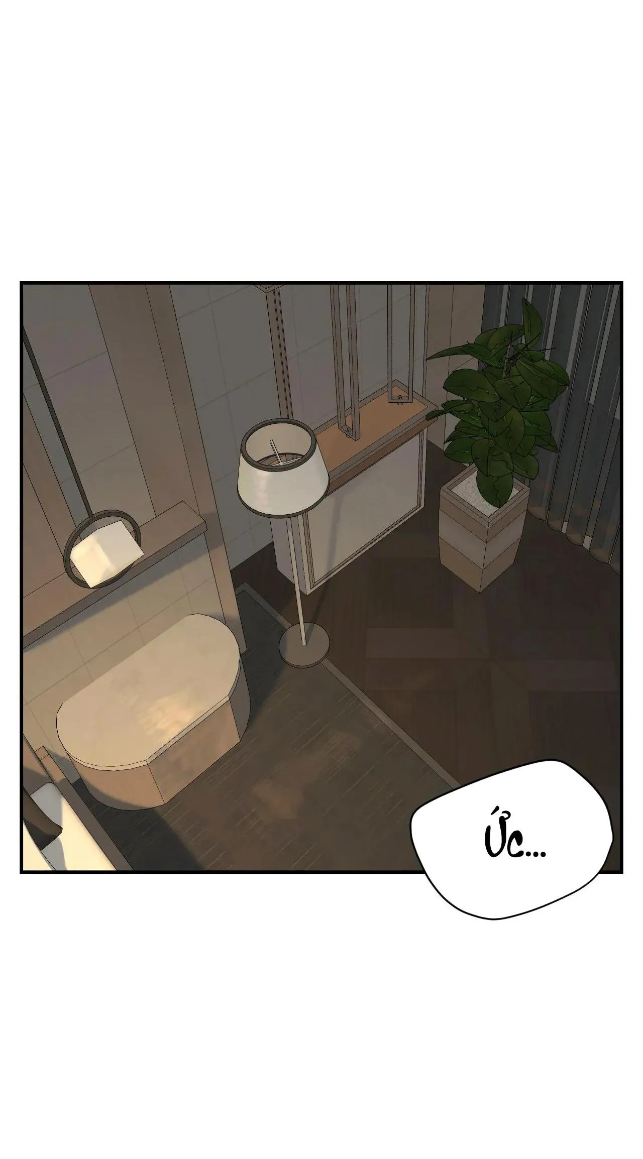 ChinhX - Vận Xui Chapter 4 Trang 4