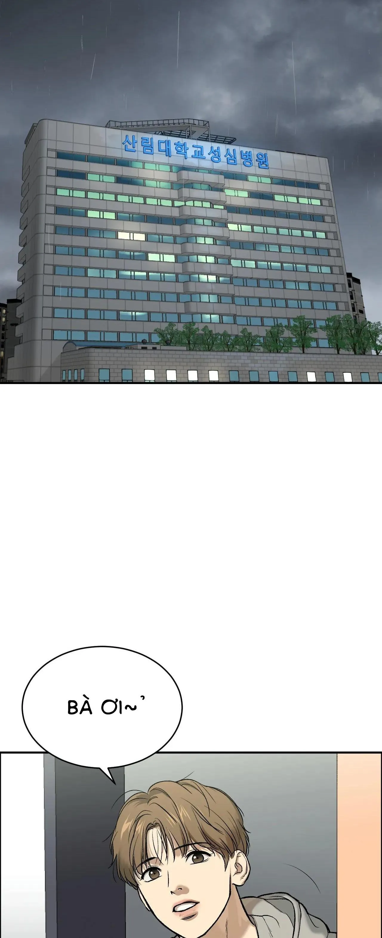 ChinhX - Vận Xui Chapter 5 Trang 59