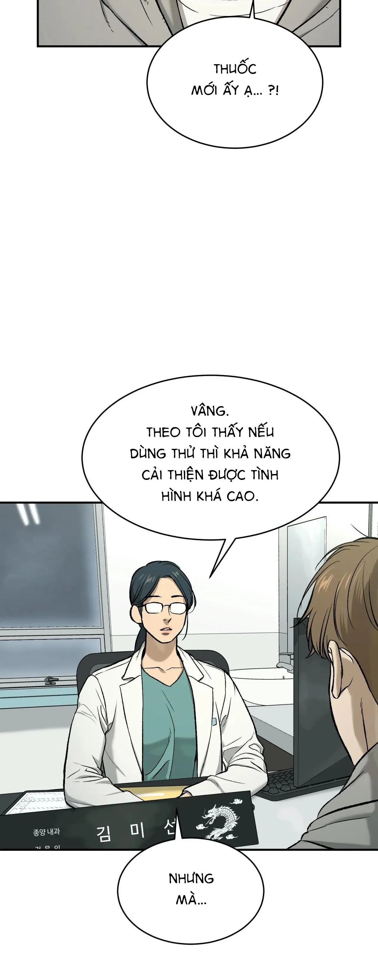 ChinhX - Vận Xui Chapter 5 Trang 71