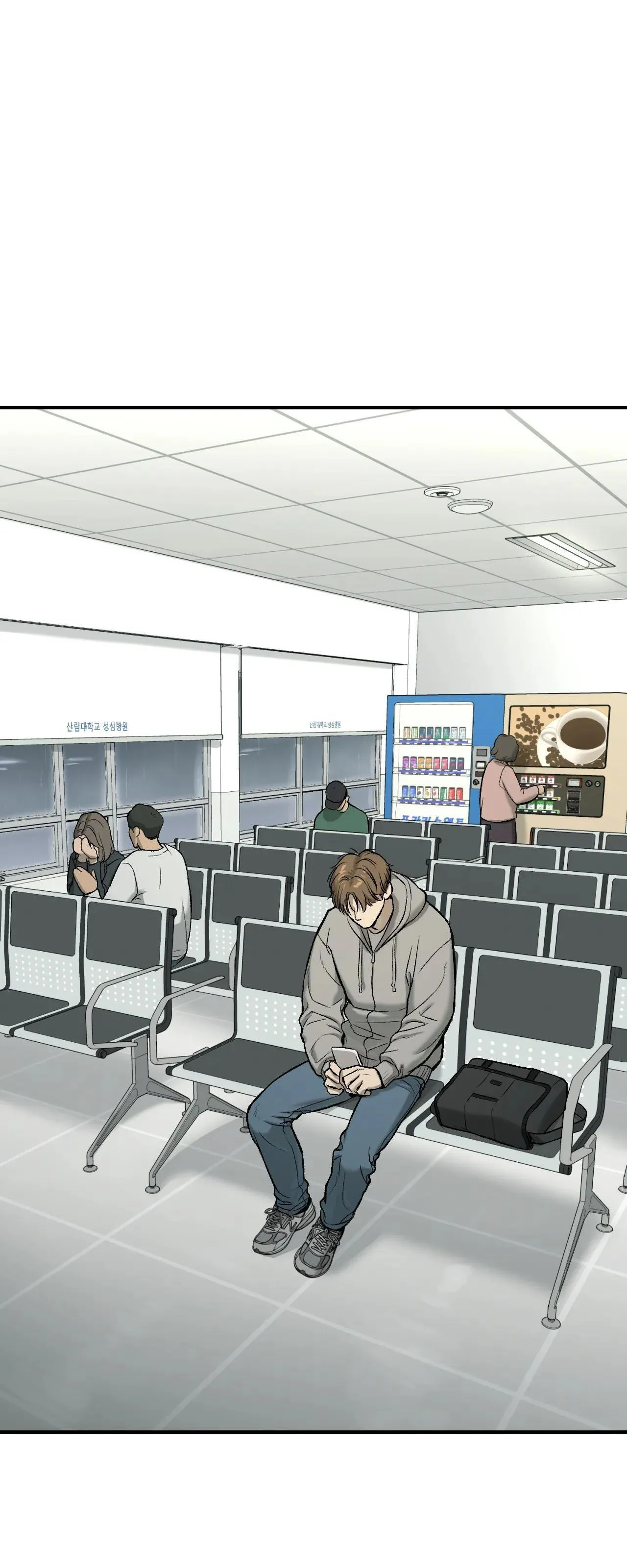 ChinhX - Vận Xui Chapter 5 Trang 76