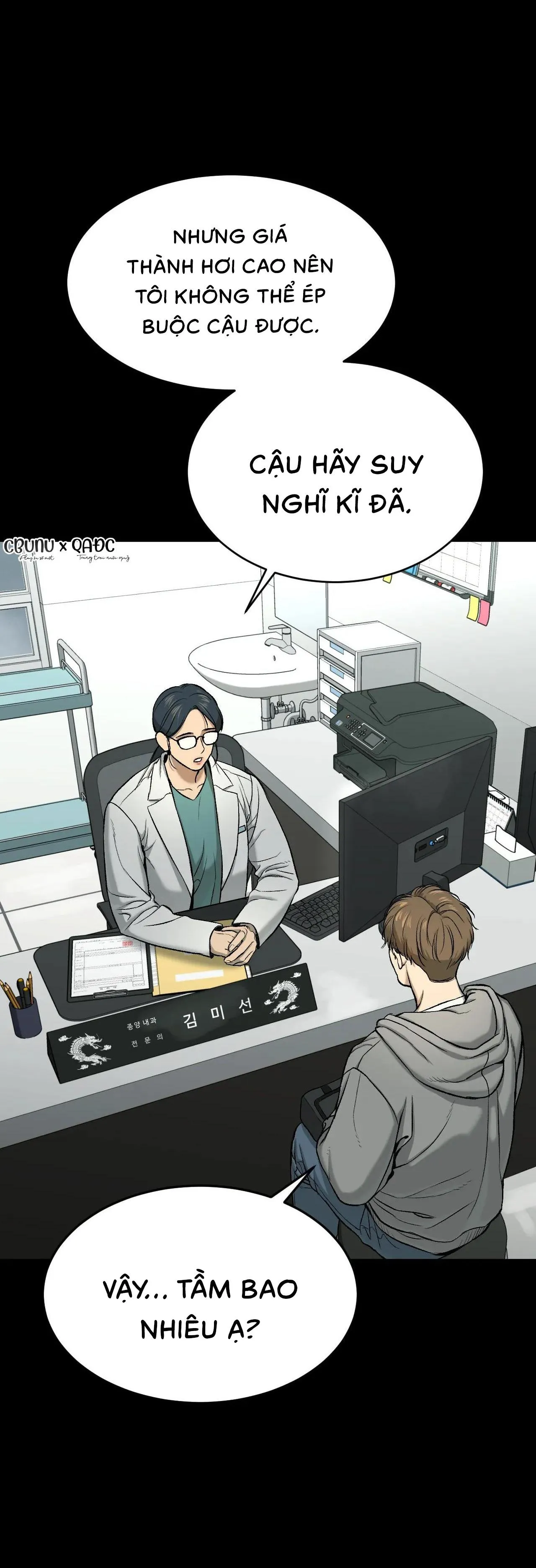 ChinhX - Vận Xui Chapter 6 Trang 32