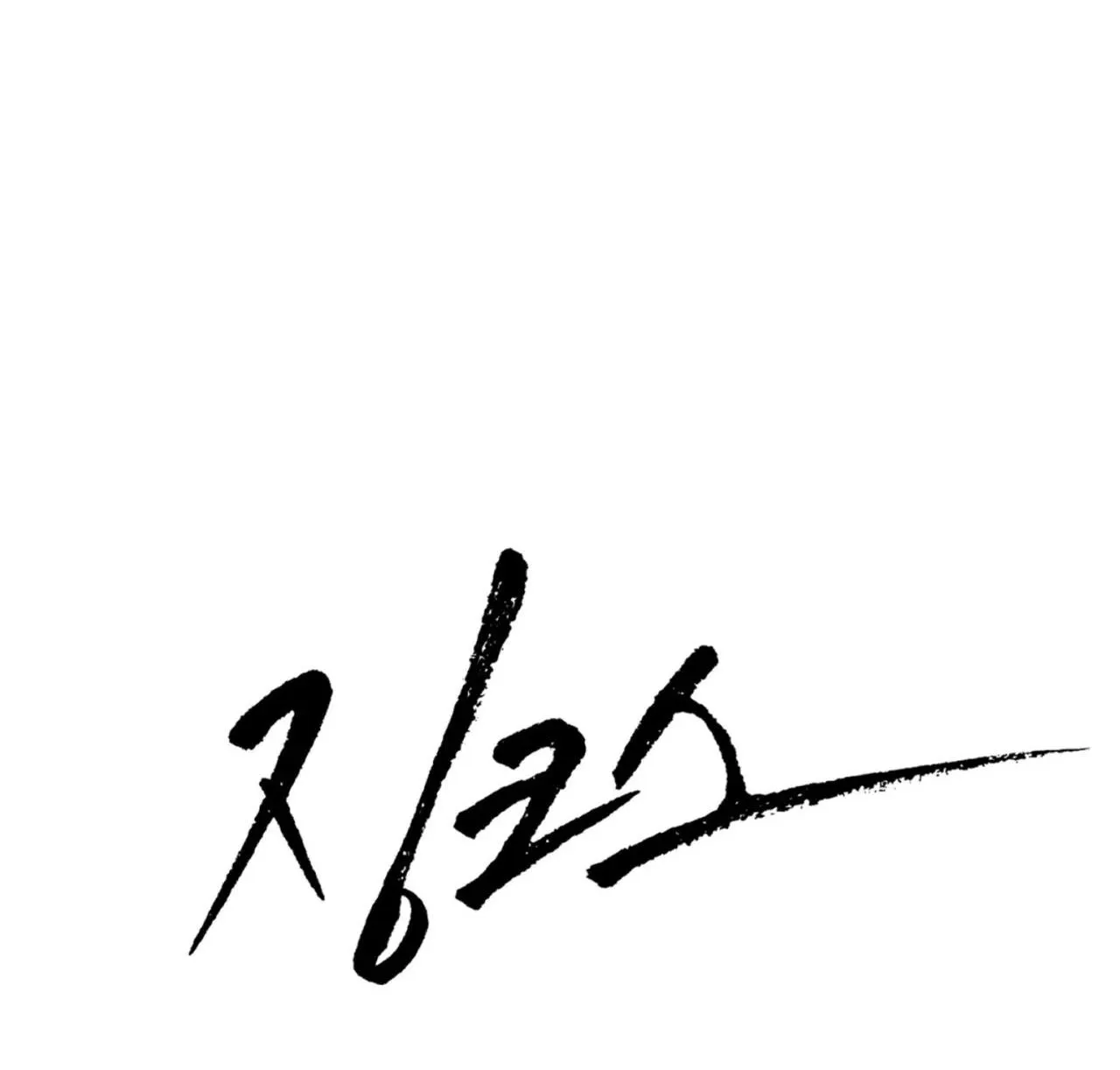 ChinhX - Vận Xui Chapter 9 Trang 18