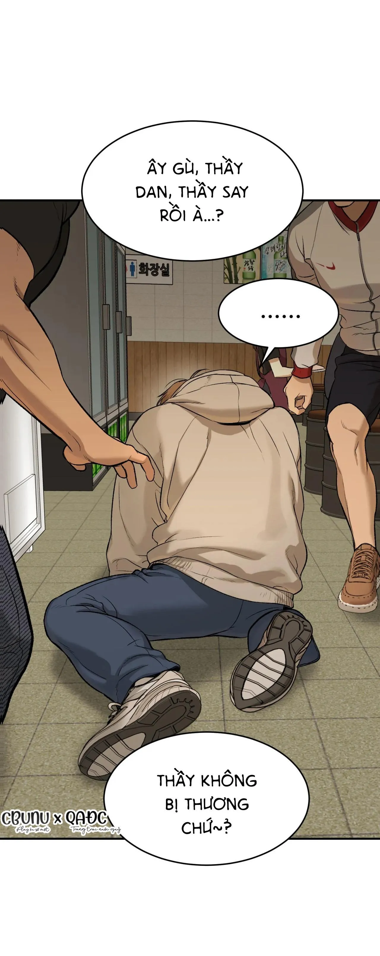 ChinhX - Vận Xui Chapter 9 Trang 69