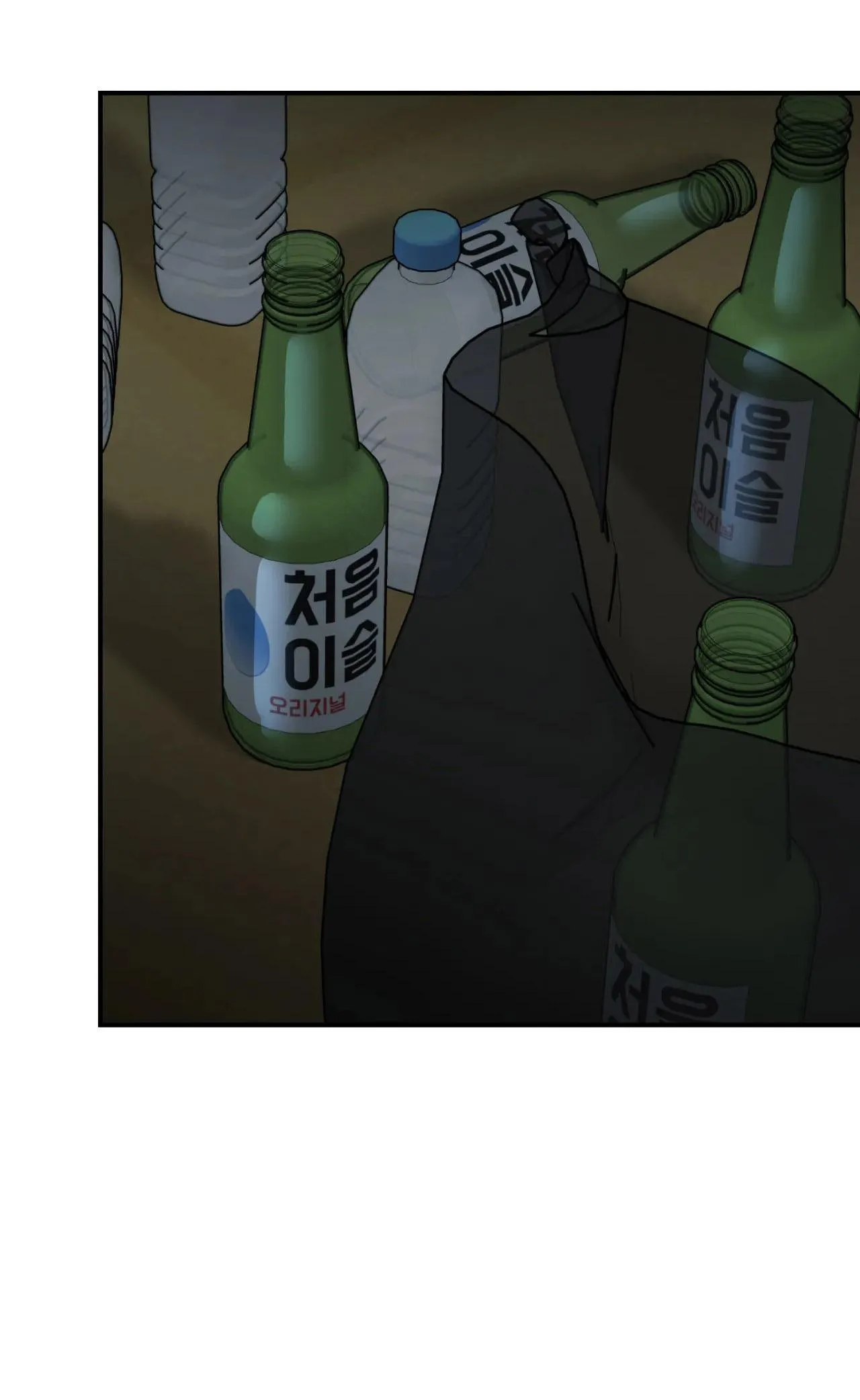 ChinhX - Vận Xui Chapter 10 Trang 12