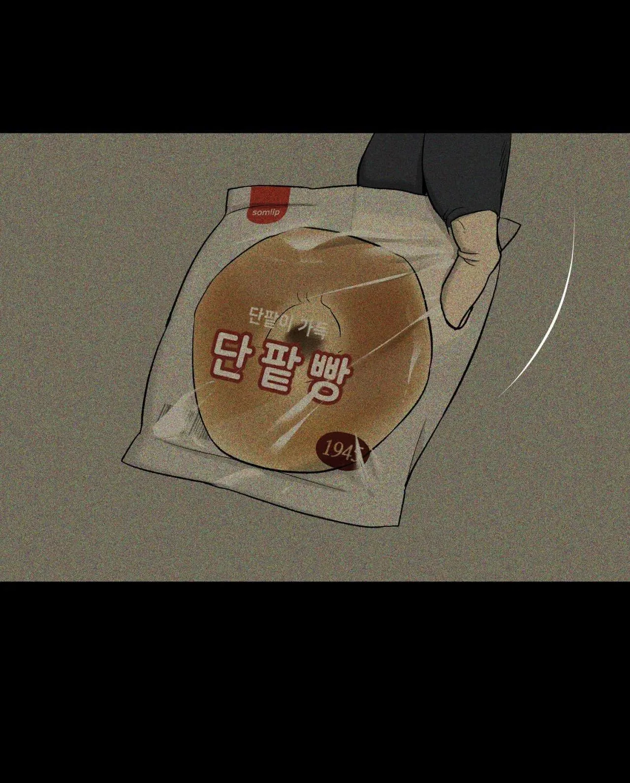 ChinhX - Vận Xui Chapter 11 Trang 26