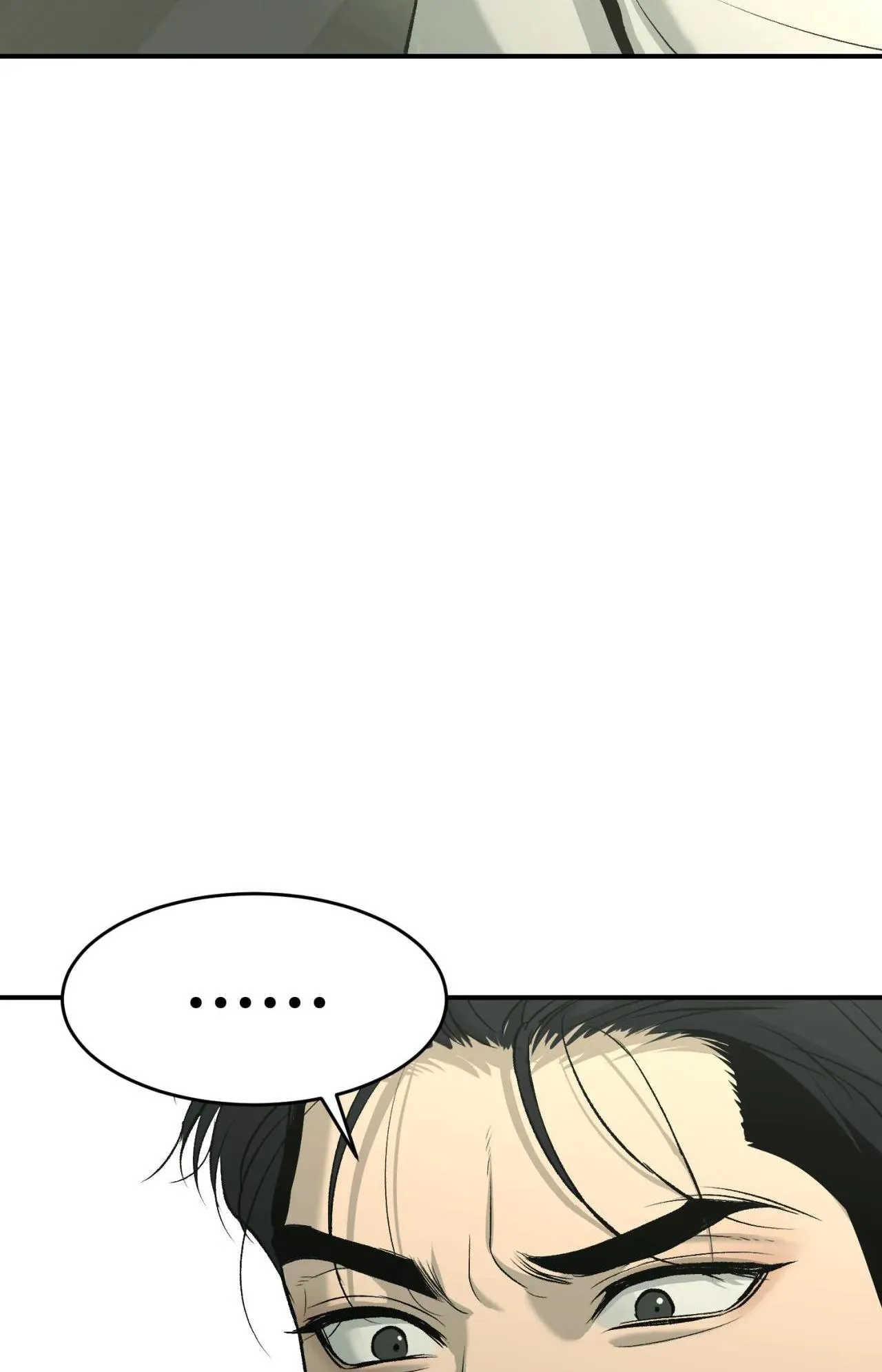 ChinhX - Vận Xui Chapter 12 Trang 87