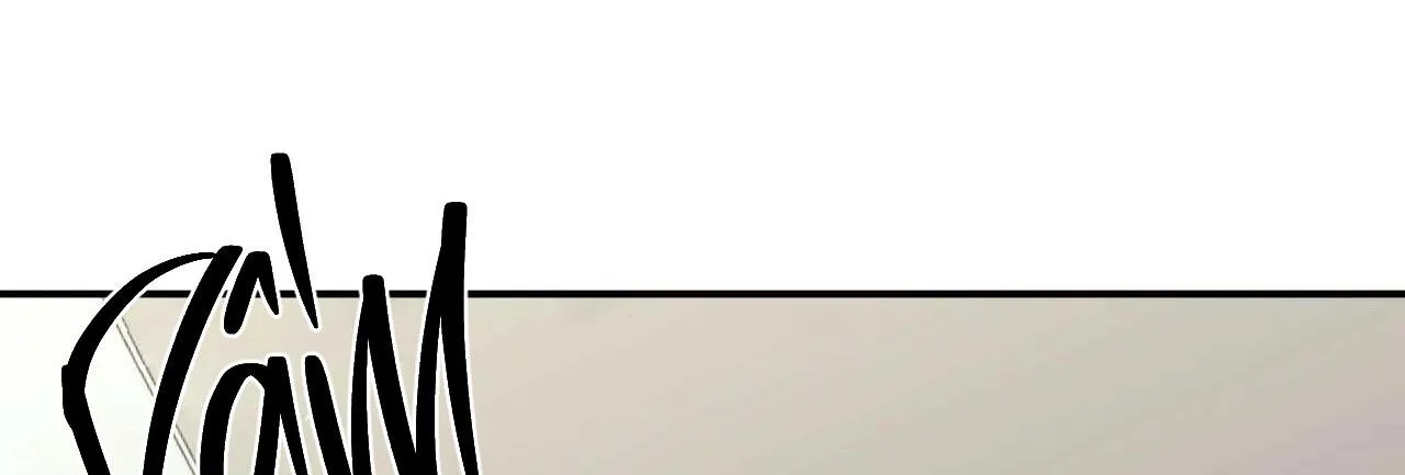 ChinhX - Vận Xui Chapter 14 Trang 26