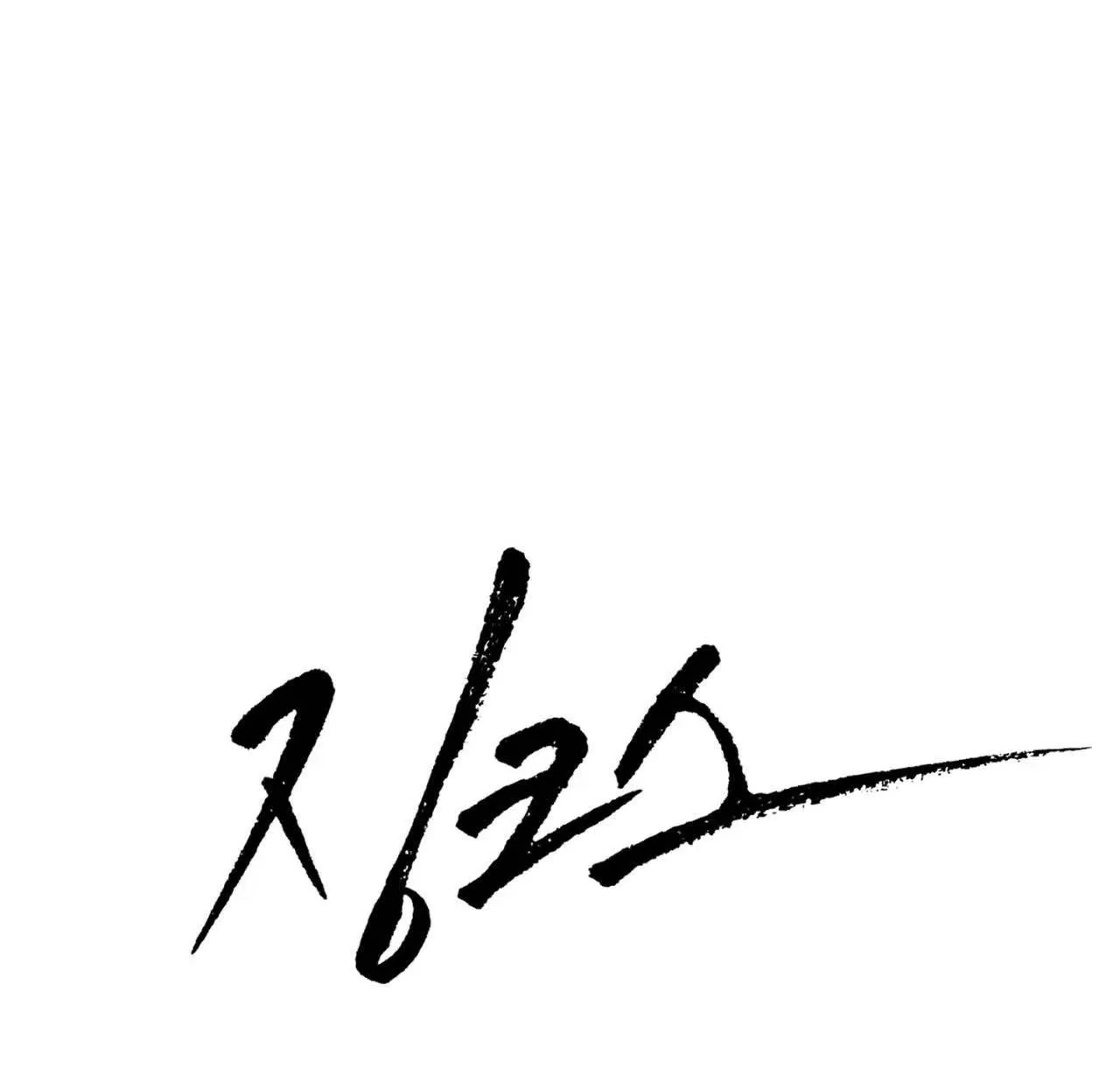 ChinhX - Vận Xui Chapter 14 Trang 31