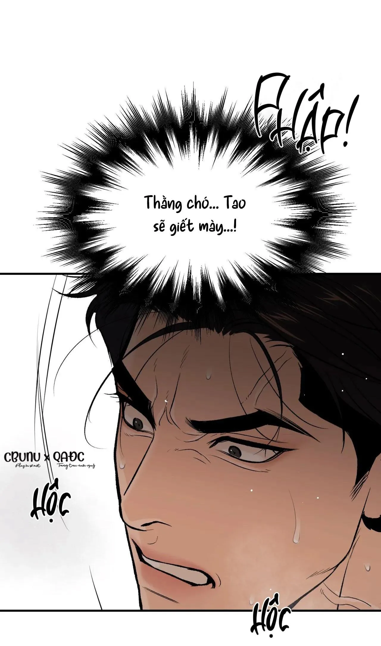 ChinhX - Vận Xui Chapter 14 Trang 107