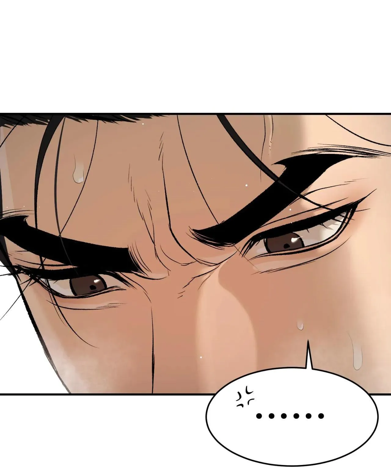 ChinhX - Vận Xui Chapter 15 Trang 24